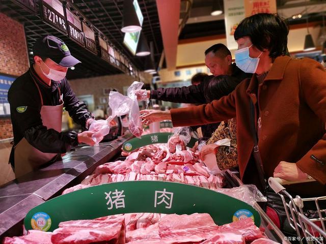 8月5日今日猪肉价格行情 今日猪肉价格多少钱一斤？